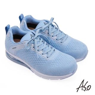 【A.S.O 阿瘦集團】A.S.O活力雙核心綁帶3D減壓氣墊防水飛織休閒鞋(淺藍)