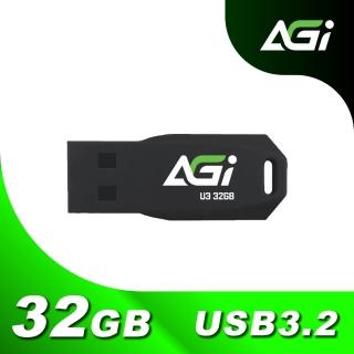 【AGI亞奇雷】UP138 32GB USB 3.2 Gen 1 隨身碟(黑色)