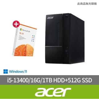 【Acer 宏碁】微軟M365組★i5十核電腦(Aspire TC-1770/i5-13400/16G/1TB HDD+512G SSD/W11)