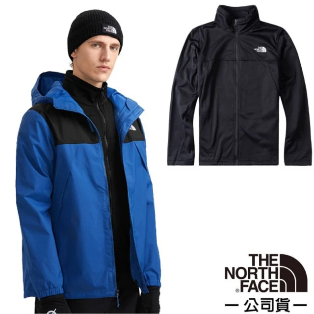 The North Face 男 3效能 防水透氣防風耐磨連帽二件式外套_亞洲版型/夾克.風雨衣(7W7T-7U8 聯邦藍)