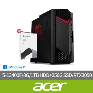 【Acer 宏碁】Office2021組★i5 RTX3050電競電腦(N50-650/i5-13400F/8G/1TB HDD+256G SSD/RTX3050-8G/W11)