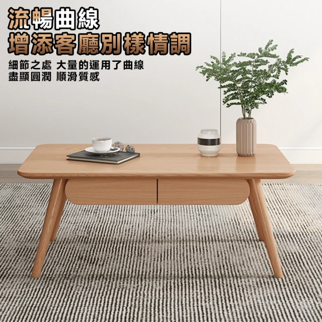 山茶花家具 小圓桌KT018NA(小茶几)好評推薦