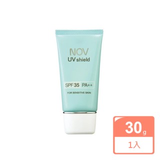 【NOV 娜芙】防曬隔離霜SPF35 PA++ 30g