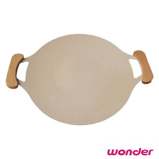 【WONDER 旺德】無煙麥飯石煎烤盤 WA-H09S(木把手 34cm)