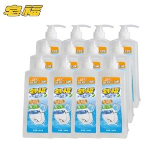 【皂福】無香精純植物油洗潔精(1000g*12瓶)