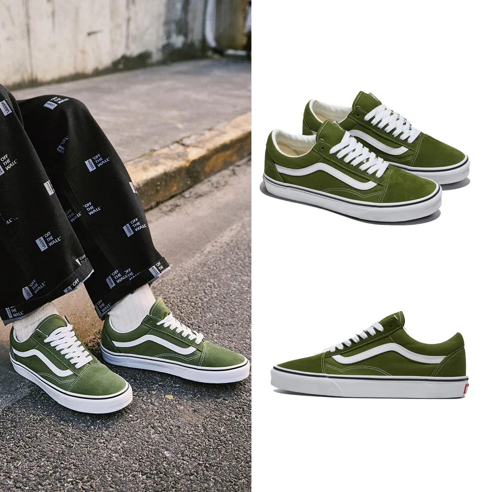 【VANS 官方旗艦】Old Skool 男女款綠色滑板鞋