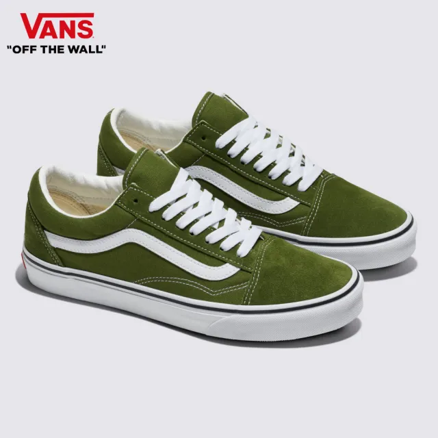 【VANS 官方旗艦】Old Skool 男女款綠色滑板鞋