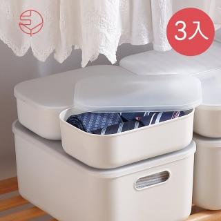 【SHIMOYAMA 日本霜山】北歐風霧面附蓋扁形收納盒-灰白-S-3入(置物/儲物/整理/浴室/廚房/臥室)