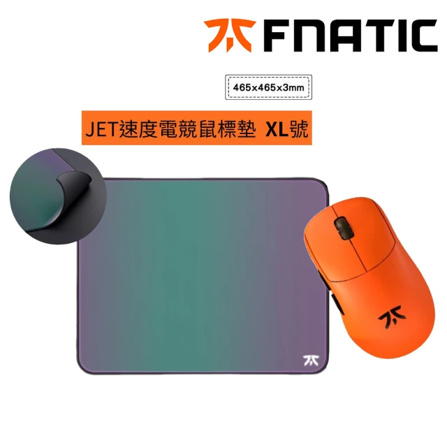 FNATIC JET速度電競鼠墊XL組★Fnatic x Lamzu Thron荊棘無線電競滑鼠-4K 特別版(含4K接收器)