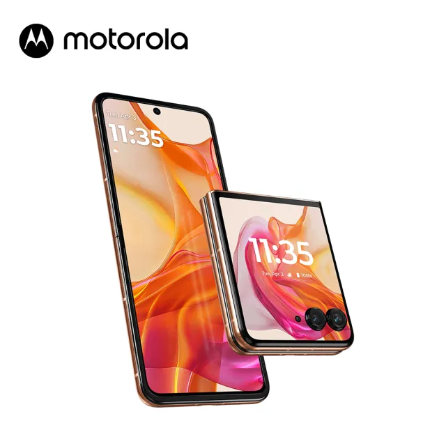 【Motorola】razr 50 ultra 5G 6.9吋(12G/512G/高通驍龍8s Gen 3/5000萬畫素)