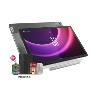 【Lenovo】Tab P11 2nd Gen 11.5吋 4G/128G WiFi TB350FU 平板電腦