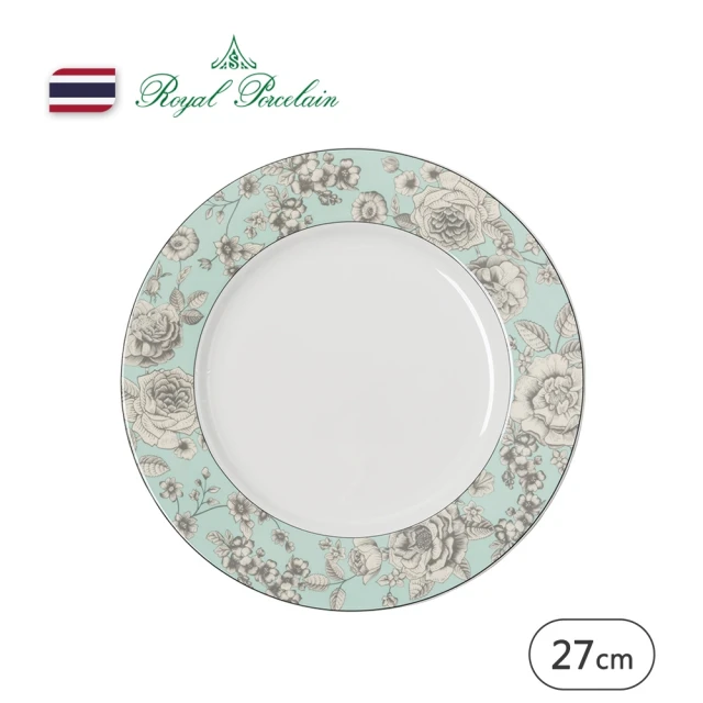 Royal Porcelain泰國皇家專業瓷器 AMARETTO 圓盤 27.5cm(泰國皇室御用品牌)