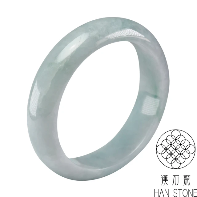 漢石齋 天然翡翠A貨 手鐲玉鐲 飄花種 福 利 品(手圍17.9/版寬16.1mm)