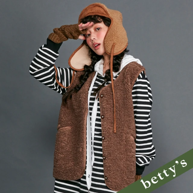 betty’s 貝蒂思 毛毛玫瑰鈕釦口袋背心(咖啡)