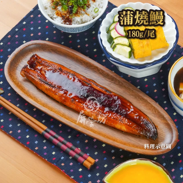 杰森食代 舒肥雞胸肉45入 160G/包 多種口味任選(低溫