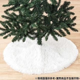 【NITORI 宜得利家居】聖誕樹裙 WHITE FUR NHN(聖誕樹裙 聖誕樹 聖誕)