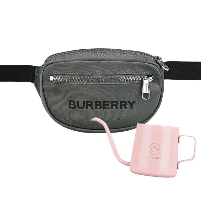 BURBERRY 巴寶莉 BURBERRY字母印花LOGO輕量尼龍拉鍊胸腰包(灰/粉色咖啡壺)