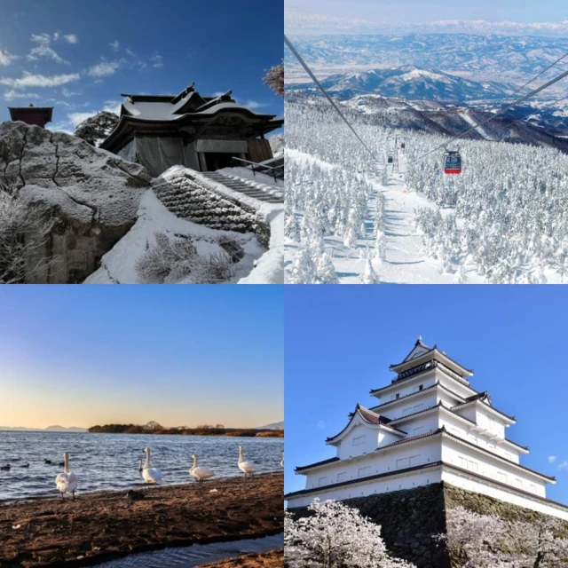 吉航旅遊 精緻假期東北藏王樹冰大內宿會津若松城銀山溫泉水戶偕樂園飯豐戲雪樂園六日-星宇航空