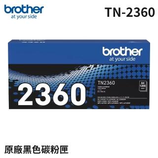 【brother】官方直營 TN-2360原廠碳粉匣(黑色3入組)(適用機種:HL-L2320D/DCP-L2540DW/MFC-L2700D)