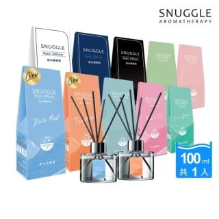 【SNUGGLE】香氛室內擴香_單入100ml(8款任選)