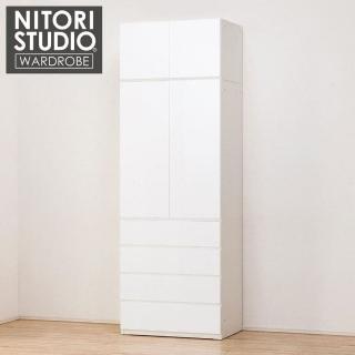 【NITORI 宜得利家居】◎耐震機能 衣櫥 附上櫃 PORTE-D 80BC 80U WH(耐震機能 衣櫥 上櫃 PORTE)