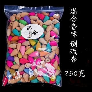 【沐妮雅】開運求平安淨化安定倒流香塔250克(招財開運沉香檀香艾草崖柏烏沉香線香)