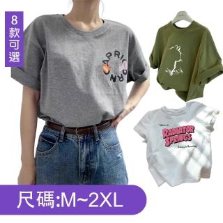 【K.W.】MOMO限定韓國天絲棉涼爽透氣上衣T恤-A(涼感/造型/休閒/印花)