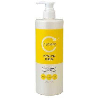 【KUM 熊野】cyclear 維他命C酵素化妝水-500ml