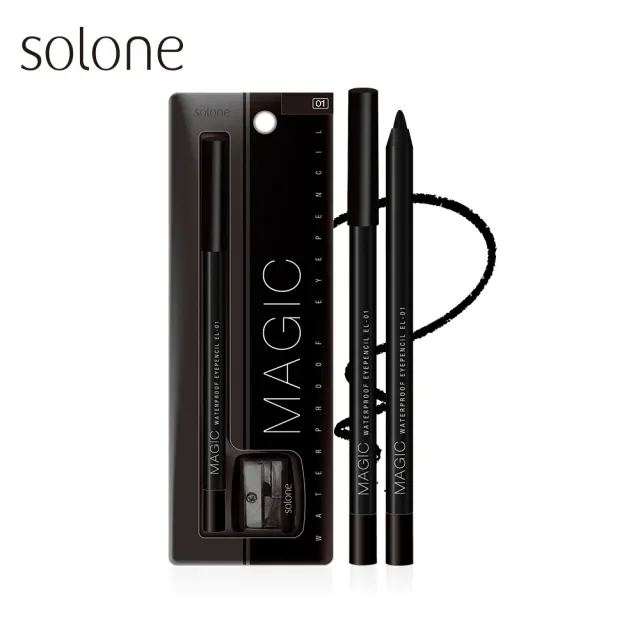 【Solone】持久眼線筆(超防暈推薦)