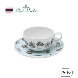 【Royal Porcelain泰國皇家專業瓷器】CACTUS PARK咖啡杯碟組(泰國皇室御用品牌)