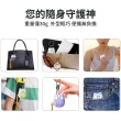 【媽媽咪呀】防狼警報器 防身警報器 隨身警報器(130高分貝 應急照明 緊急求救報警器)