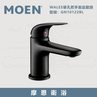 【MOEN 美國摩恩衛浴】單槍冷熱水面盆龍頭 霧黑色 附彈跳落水頭(GN10122BL)