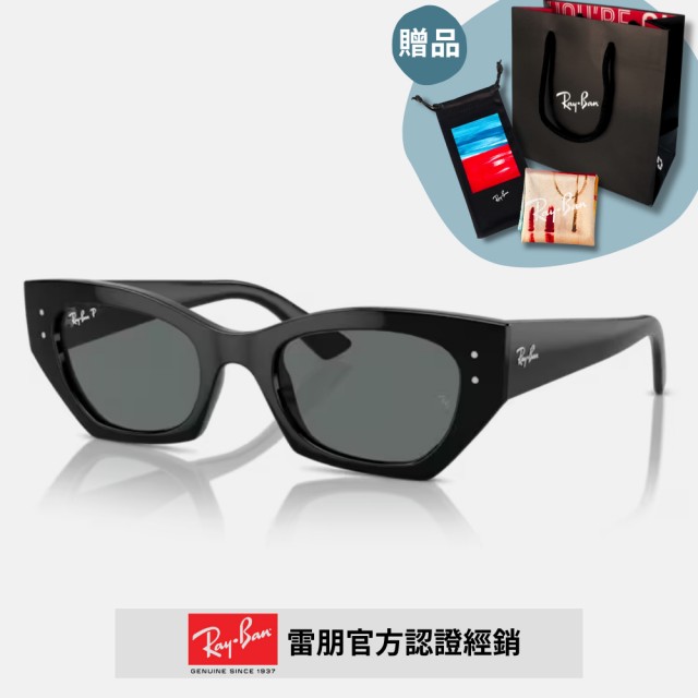 【RayBan 雷朋】貓眼膠框偏光太陽眼鏡(RB4430F-667781 52mm)