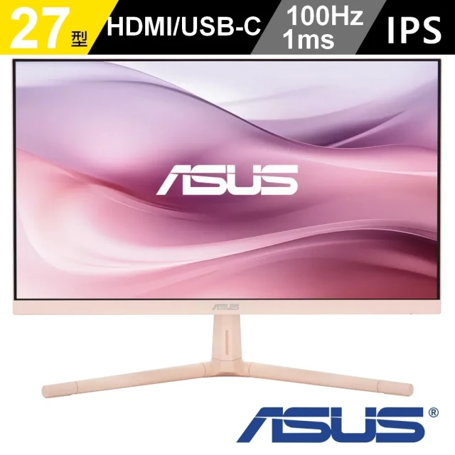 ASUS 華碩 VU279CFE-P 27型 IPS 100Hz USB-C 護眼螢幕-淡玫瑰(Adaptive-Sync/1ms/低藍光不閃屏)