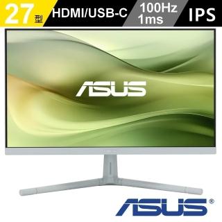 【ASUS 華碩】VU279CFE-G 27型 IPS 100Hz USB-C 護眼螢幕-灰綠色(Adaptive-Sync/1ms/低藍光不閃屏)