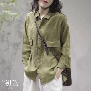 【初色】文藝工裝棉麻大口袋寬鬆長袖襯衫上衣女上衣-共2色-36998(M-3XL可選)