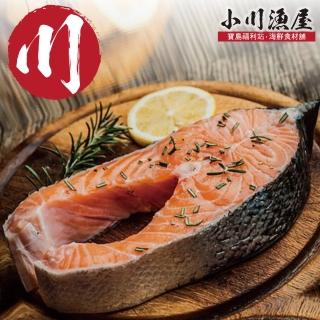 【小川漁屋】智利鮭魚大厚切7片(450g±10%/片)