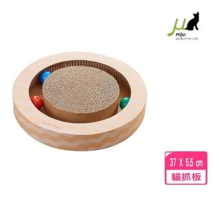 【日本 Gari Gari Wall（MJU）】圓形貓抓板&玩具(AIM-CAT015)