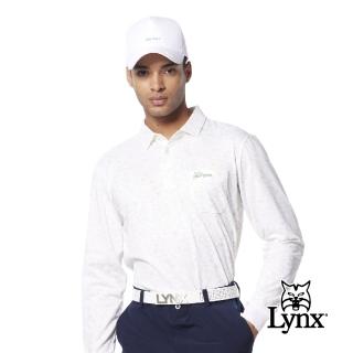 【Lynx Golf】男款吸濕排汗滿版花草葉木高爾夫元素線條印花胸袋繡花款長袖POLO衫/高爾夫球衫(綠色)