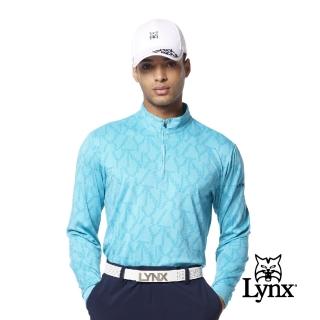 【Lynx Golf】男款吸濕排汗滿版創意線條組合Lynx字樣印花長袖立領POLO衫/高爾夫球衫(藍綠色)