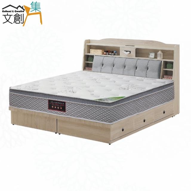 【文創集】希可雙人加大6尺三件式貓抓皮床台組合(床頭箱＋三抽床底＋天絲乳膠獨立筒床墊)