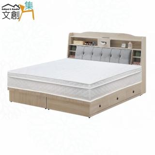 【文創集】希可5尺雙人貓抓皮三件式床臺組合(床頭箱＋三抽床底＋三線獨立筒床墊)