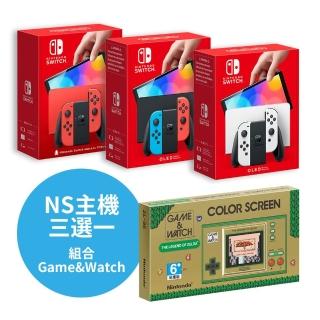 【Nintendo 任天堂】Switch OLED主機《台灣公司貨》+Game&Watch：薩爾達