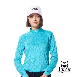 【Lynx Golf】女款吸濕排汗滿版創意線條組合Lynx字樣印花長袖立領POLO衫/高爾夫球衫(藍綠色)