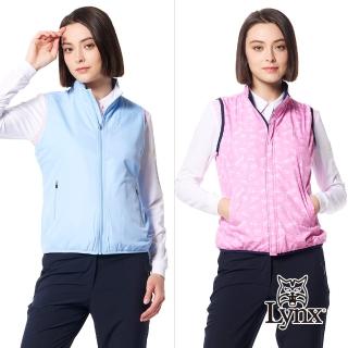 【Lynx Golf】女款防風保暖俏皮高爾夫元素雙面穿Lynx Golf字樣繡花無袖背心(二色)