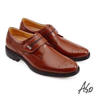 【A.S.O 阿瘦集團】A.S.O 頂級氣墊鞋減壓系列雕花魔鬼黏德比鞋(茶色)