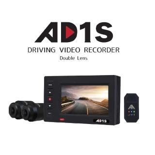 【AMBER 銨鉑】AD1S 全機防水機車行車紀錄器SONY星光夜視(#全機防水 #SONY #兩年保固 #64G記憶卡)