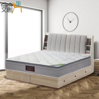 【文創集】芬芳雙人加大6尺夜燈貓抓皮三抽三件式床臺(床頭＋三抽底＋天絲乳膠獨立筒床墊)