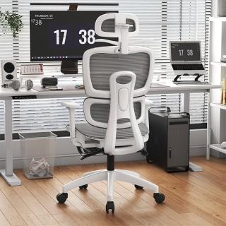 【YA STUDIO】家用舒適久坐不累(電腦椅 人體工學椅 辦公椅 電競椅)