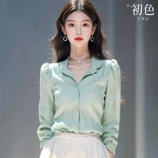 【初色】通勤風亞麻寬鬆肌理感純色翻領單排釦長袖襯衫上衣女上衣-綠色-37107(M-3XL可選)